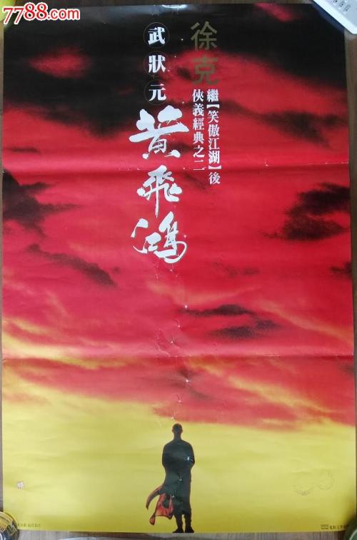 辛辛那提大学文凭毕业证哪里可以做假的