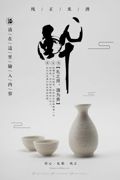 伪造日本爱知教育大学文凭毕业证